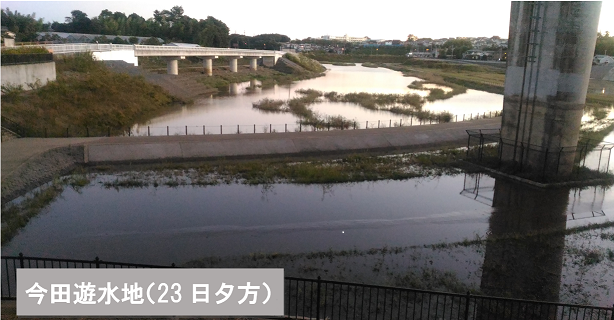 台風一過の画像